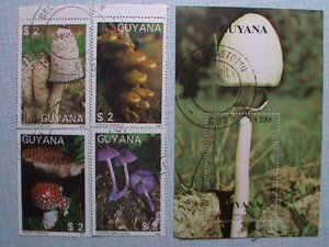 GUYANA COLORFUL MUSHROOM CTO, COMPLETE SET WITH SOUVENIR SHEET, RARE