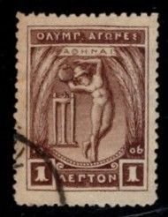 Greece - #184 Apollo Throwing Discus - Used