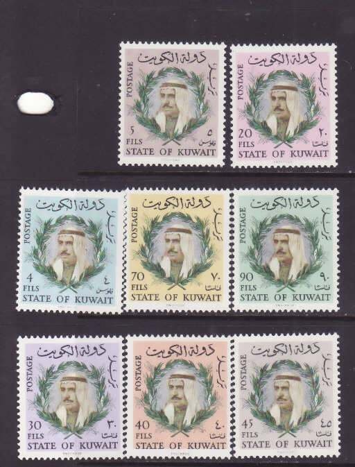 Kuwait-Sc#302-9- id11-unused NH set-1966-
