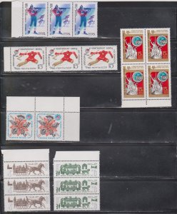 RUSSIA Hugh Lot Of MNH Multiples With Duplication - CV Over $550