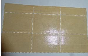 #236 8 cent Columbian  plate block