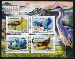 SAO TOME  2016 ASIAN FAUNA BIRDS SHEET  MINT NH