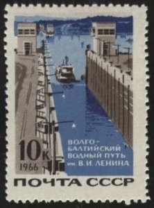 Russia 3181 (mh) 10k transportation: ship passing through lock (1966)