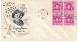 #980 FDC, 3c Joel Chandler Harris, Art Craft cachet, block of 4