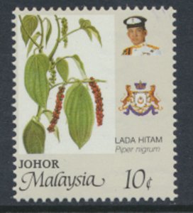 Malaysia  Johor  SC# 193b  MNH  perf 14 x 14½ see scans & details
