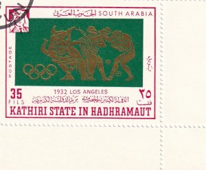 Saudi Arabia/ Kathiri State in Hadhramaut/ used this is the 2nd value of set