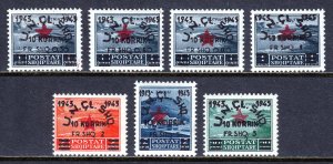 ALBANIA — SCOTT 354-260 — 1945 ALBANIAN NATIONAL ARMY OVERPRINTS — MH — SCV $37