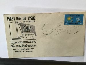 Burma 1970 United Nations Day  stamps cover  Ref R28112