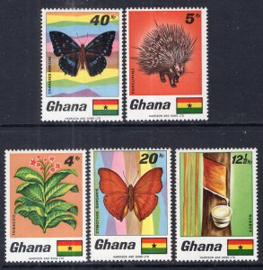 Ghana 331-335 MNH VF