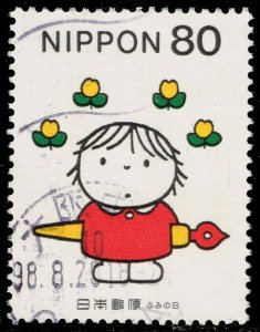 Japan #2626 Boy with Ink Pen and Flowers; Used