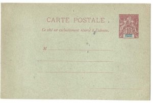 Comoro Is 1893 10c postal card fine unused