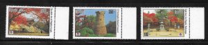 Uganda 1994 Philakorea Pagoda Park Seoul Sc 1253-1255 MNH A428