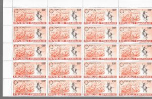 Rwanda 225-32 Expo67 MNH cpl. set x 40 vf. 2022 CV $ 100.00