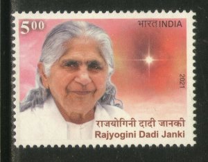 India 2021 Rajyogini Dadi Janaki Prajapati Brahma Kumaris 1v MNH