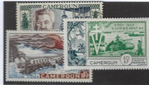 Cameroon SC C31-C33 Mint/Used F-VF...Worth a Look!!