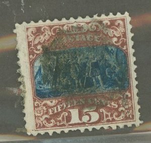 United States #119 Used Single