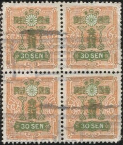 JAPAN  1929 Sc 142  Used Block of 4,VF, 30 sen, Roller  cancel, JSCA 161 / 1500y