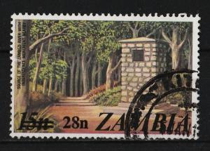 Zambia 1979 Surcharge on 1975 Various Designs15n+28n (1/4) USED