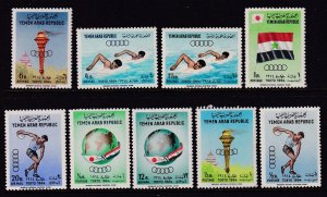 Yemen 196-196H Summer Olympics MNH VF