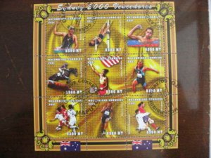 Table Tennis (Ping Pong) 8 U souvenir sheets 1 or more Table Tennis stamp/sheet 