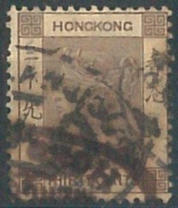 70392g - HONG KONG - STAMPS: Stanley Gibbons # 61 - USED on paper stand-