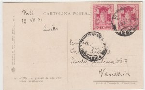 RODI (Rhodes) cover postmark Rodi, Egeo, 19 July 1931 Postcard to Venezia