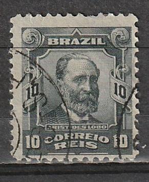 #174 Brazil Used