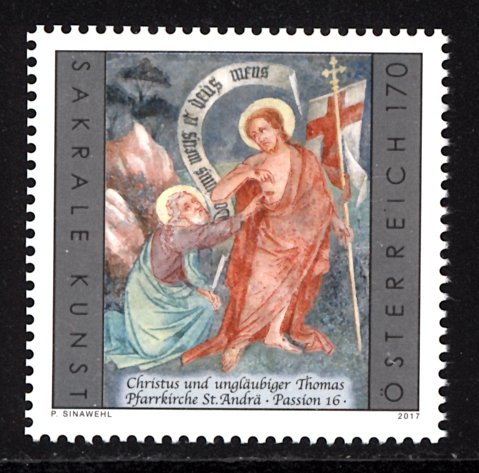 Austria 2017  Scott #2686 MNH