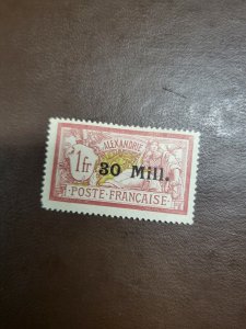Stamps Alexandria Scott #43 h