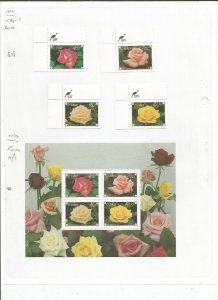 CISKEI - 1994 - Roses - Perf 4v Set & Souv Sheet - Mint Light Hinged