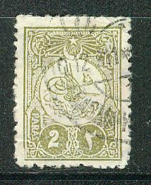 Turkey Scott # P68, used, perf 12