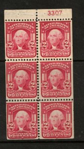 USA #319g Very Fine Mint Plate #3307 Booklet Pane Variety **With Certificate**