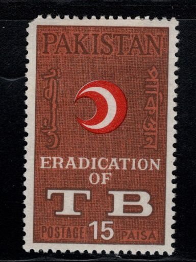 Pakistan Scott 233 MH* stamp