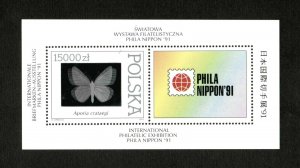 Poland 1991 - Phila Nippon Holographic Butterfly - Souvenir Sheet Scott 3056 MNH