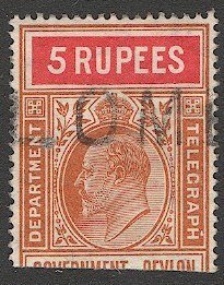 CEYLON 1903 KE Telegraph stamp 5r used VF, Hiscocks 260