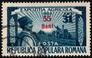 ✔️ ROMANIA 1952 CURRENCY REFORM OVERPRINT AGRICULTURE EXPO  SC. 846 $4 [14.5.1]