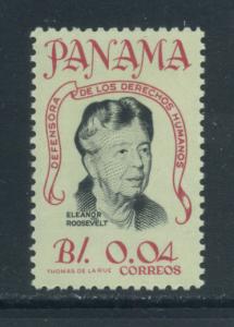 Panama 455  MNH