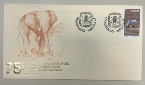 PN) 1982 SOUTH AFRICA, 75TH ANNIVERSARY ETOSHA NATIONAL PARK, FDC XF