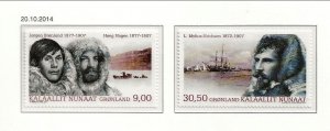 Greenland Sc 682-3, 683a NH SET & S/S of 2014 - Denmark Expedition