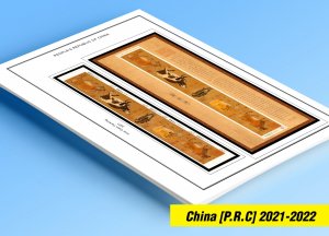 COLOR PRINTED CHINA P.R.C. 2021-2022 STAMP ALBUM PAGES (30 illustrated pages)