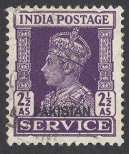 Pakistan Sc# O7 Used 1947-1949 2½a Official