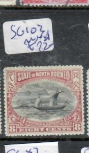 NORTH BORNEO  8C  BOAT    SG  103   MNH       P0314A