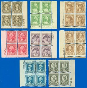 US Scott #704//#712 WASHINGTON BICENTENNIAL LOT, Mostly MINT-NH PB/Blks/4! (SK)