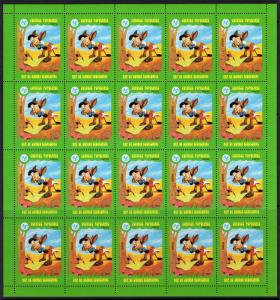 Equatorial Guinea 1979 Disney FairyTales-Mushrooms Unicef(ICY)8 Mini-Sheetlet 20