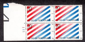 USA. Scott # 2003, MNH, Plate Block. of 4 Cat = $ 1.60, Lot 230750 -01