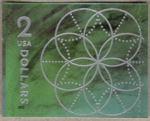 Scott 5700 Floral Geometry - MNH Single