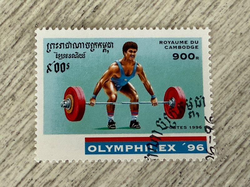 Cambodia #1524 Used, 900r, Olymphilex '96, 2024 SCV $0.20