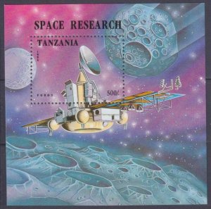 1994 Tanzania 2024/B275 Sonde Phobos