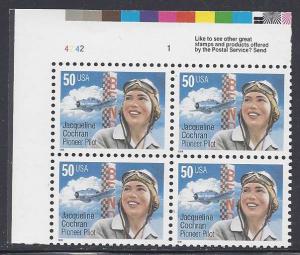 Catalog # 3066 Jacqueline Cochran Pioneer Pilot Plate Block of 4 50 Cent Stamps