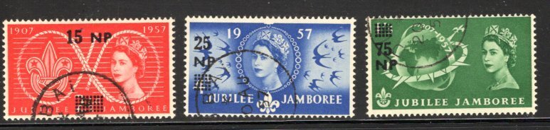 Oman #76-78 VF,  Used  CV 4.50  ...  4050034